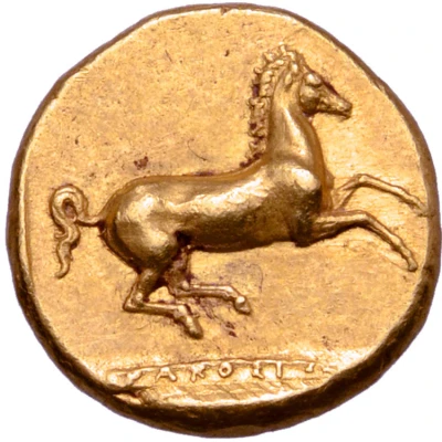 50 Litrai - Dionysius I 405 BC - 370 BC back