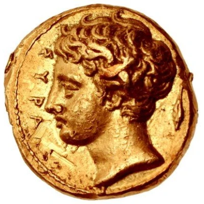 50 Litrai - Dionysius I 400 BC - 370 BC front