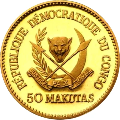 50 Makutas 5 Years of J.D. Mobutu's Presidency; Gold Proof Issue front