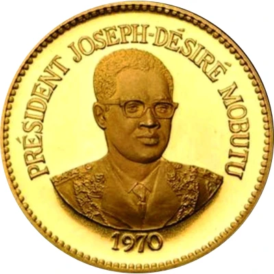 50 Makutas 5 Years of J.D. Mobutu's Presidency; Gold Proof Issue back