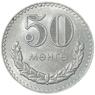 50 Möngö back