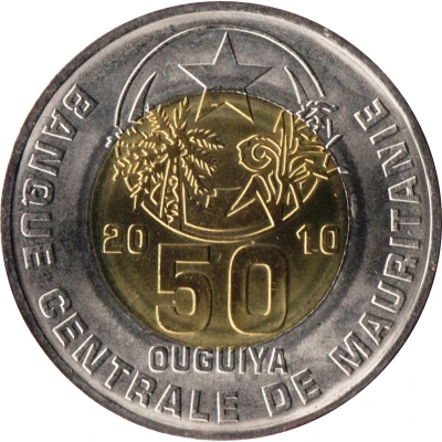 50 Ouguiya front