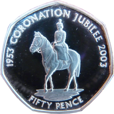 50 Pence - Elizabeth II Coronation Jubilee back