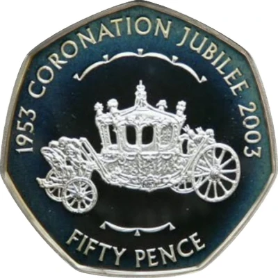 50 Pence - Elizabeth II Coronation Jubilee back