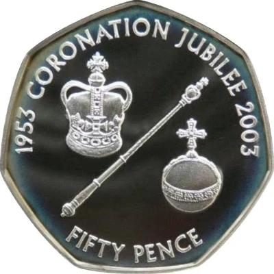 50 Pence - Elizabeth II Coronation Jubilee back