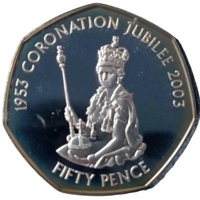 50 Pence - Elizabeth II Coronation Jubilee back