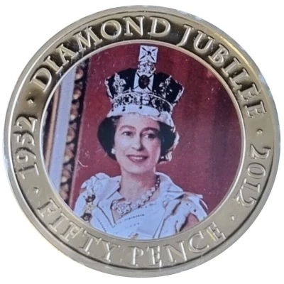 50 Pence - Elizabeth II Diamond Jubilee - with crown; colored back