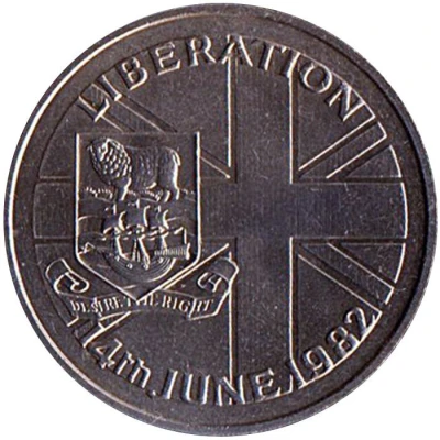 50 Pence - Elizabeth II Falkland Liberation back