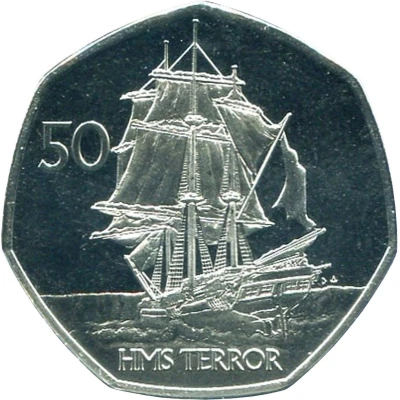 50 Pence - Elizabeth II HMS Terror back