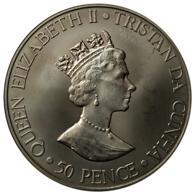 50 Pence - Elizabeth II Princess Anne ND front