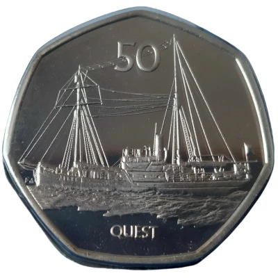 50 Pence - Elizabeth II Quest back