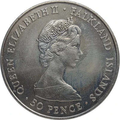 50 Pence - Elizabeth II Royal Wedding front