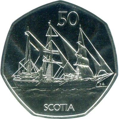 50 Pence - Elizabeth II Scotia back