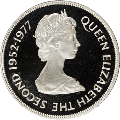 50 Pence - Elizabeth II Silver Jubilee; Silver Proof Issue ND front