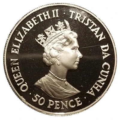 50 Pence - Elizabeth II Wedding Anniversary ND front