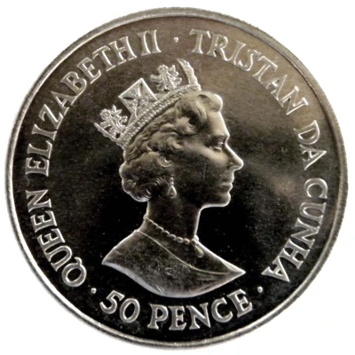 50 Pence - Elizabeth II Wedding Anniversary ND front