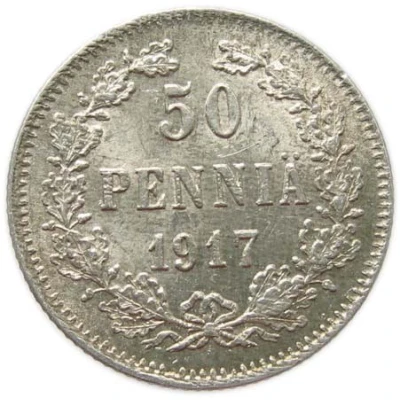 50 Pennia Civil War Coinage; without crown back