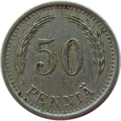 50 Pennia back