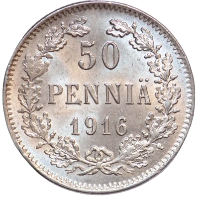 50 Pennia back