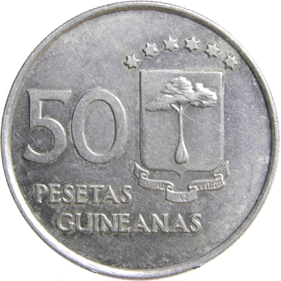 50 Pesetas Guineanas back