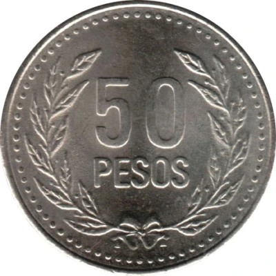 50 Pesos non-magnetic back