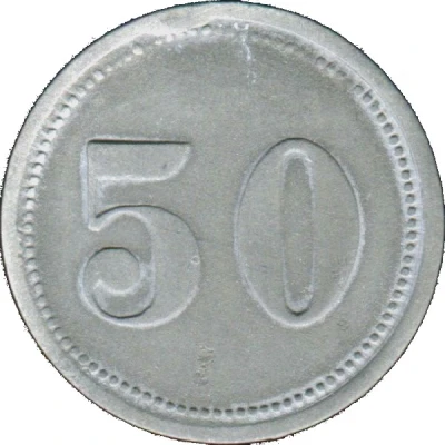 50 Pfennigs - Alsfeld back