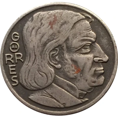 50 Pfennigs - Coblenz Görres back