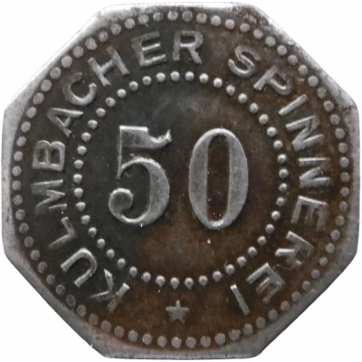 50 Pfennigs - Kulmbach (Spinnerei) ND front