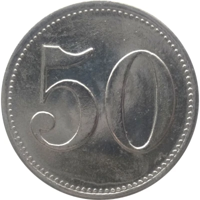 50 Pfennigs - Markt Bibart ND back