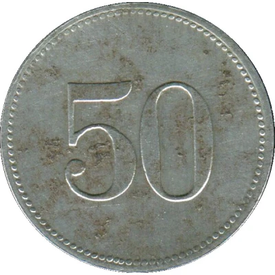 50 Pfennigs - Scheinfeld back