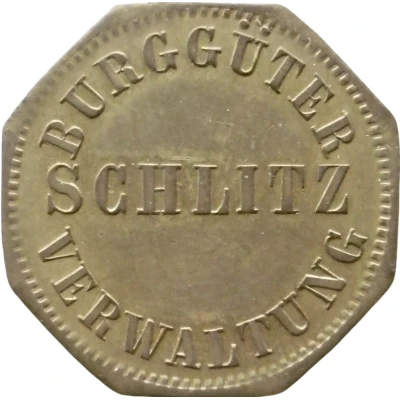 50 Pfennigs - Schlitz (Burggüter Verwaltung) ND front