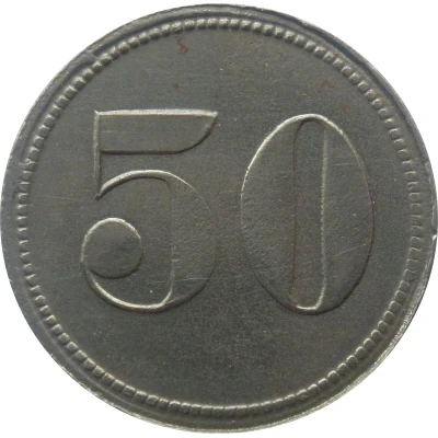 50 Pfennigs - Sonthofen back