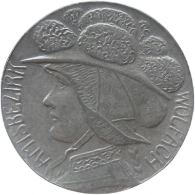 50 Pfennigs - Wolfach front