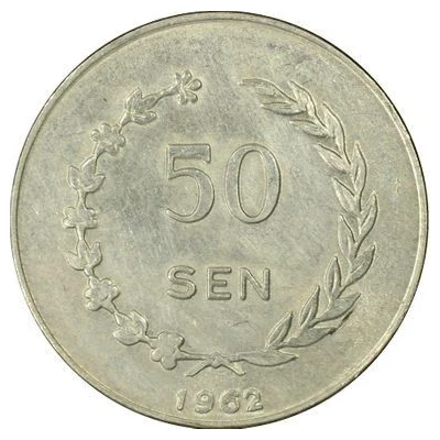 50 Sen Pattern front