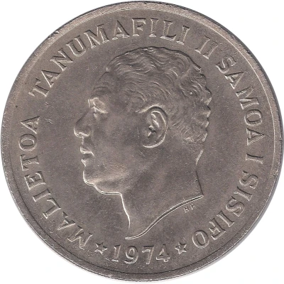 50 Sene - Tanumafili II front