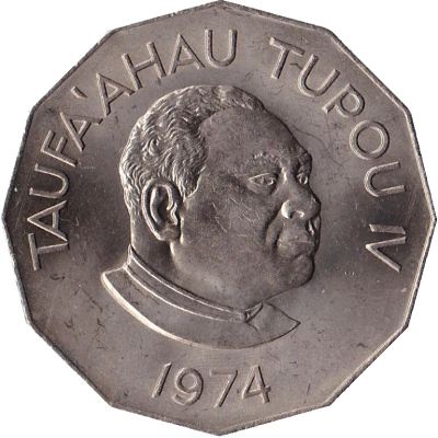 50 Seniti - Taufa'ahau Tupou IV front