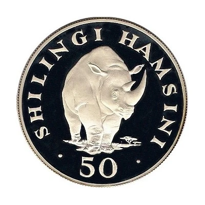 50 Shilingi Conservation back