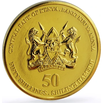 50 Shillings Central Banking front