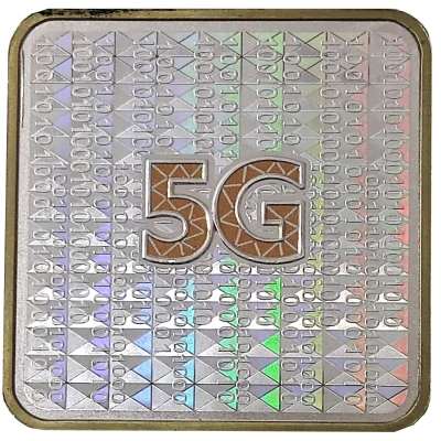 50 Shillings Introduction of 5G back