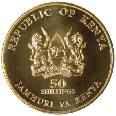 50 Shillings Silver front