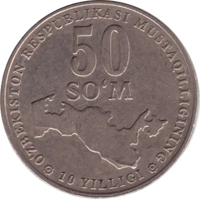 50 Soʻm Independence; light type back