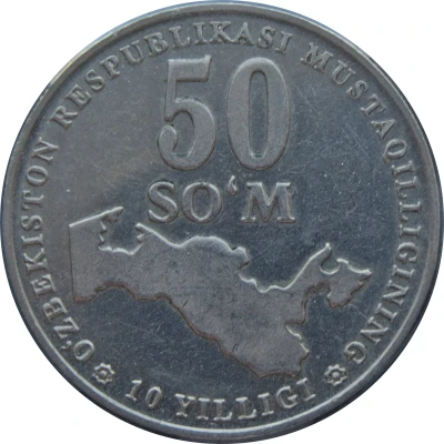 50 Soʻm Independence back