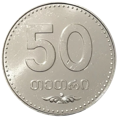 50 Tetri back