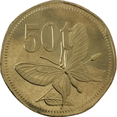 50 Toea - Elizabeth II Butterfly back