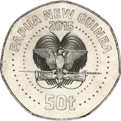 50 Toea - Elizabeth II XV Pacific Games front