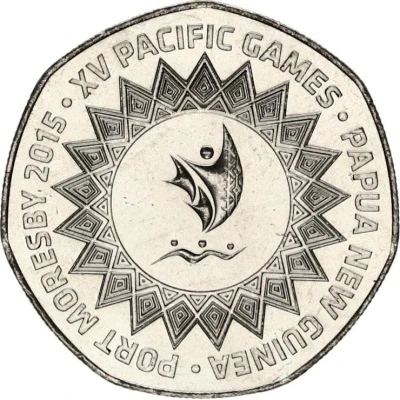 50 Toea - Elizabeth II XV Pacific Games back