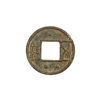 50 Zhu - Yuan Wu Zhu; "Two pillar" type front