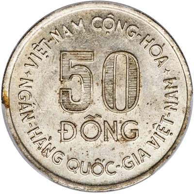 50 Đồng FAO front