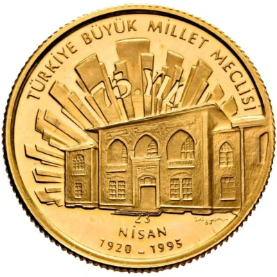 500 000 Lira Grand National Assembly of Türkiye back