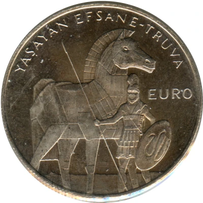 500 000 Lira Trojan Horse back